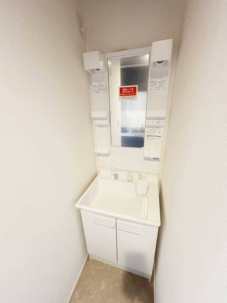 八千代市上高野共同住宅の内装写真