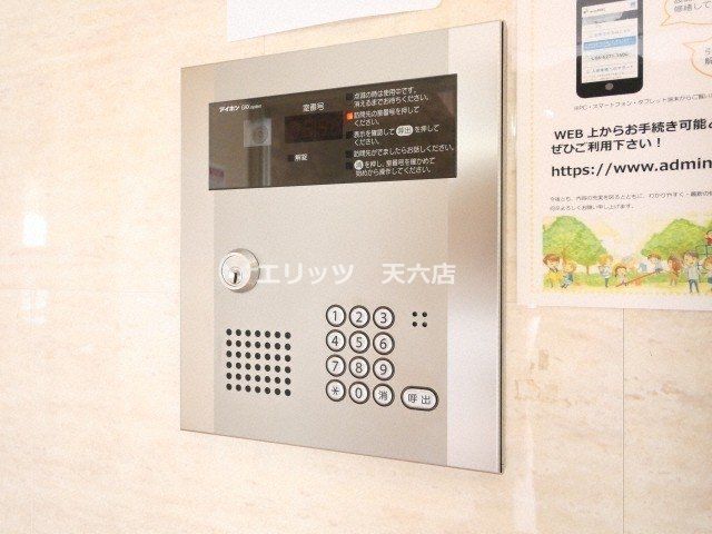エントランス　エントランス