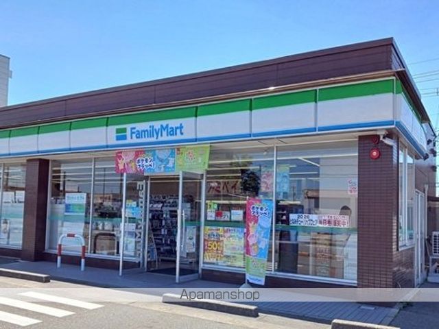 コンビニ　ファミリーマート中川原店（コンビニ）まで450m