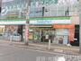 コンビニ　ファミリーマート庄内駅前店（コンビニ）まで418m