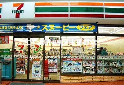コンビニ　セブンイレブン岡山浦安南町店（コンビニ）まで723m