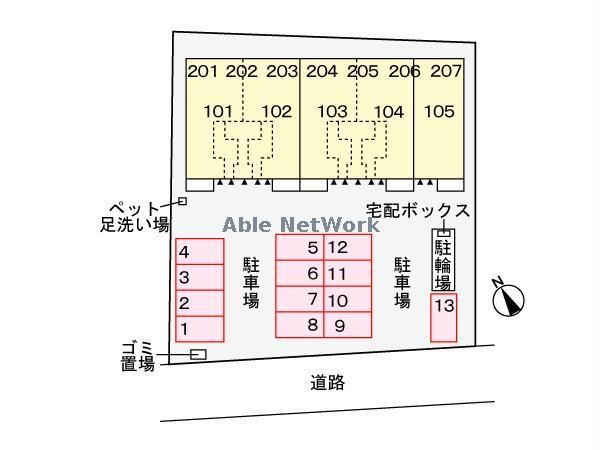 駐車場　駐車場