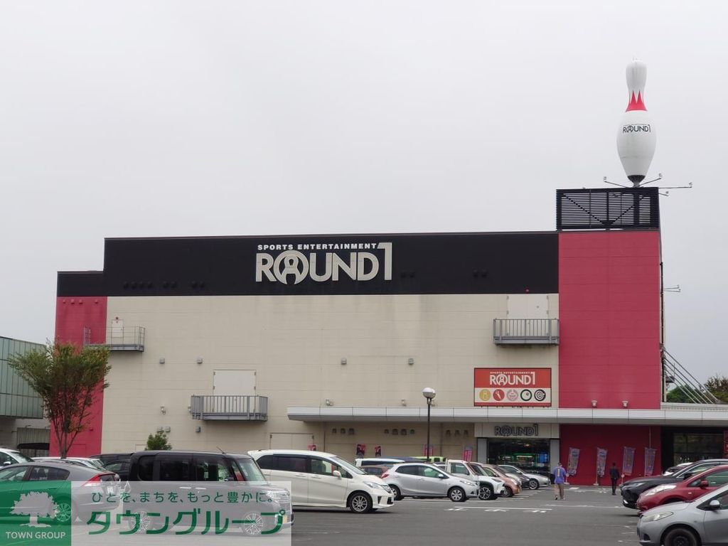 その他　ラウンドワン さいたま・上里店（その他）まで1220m