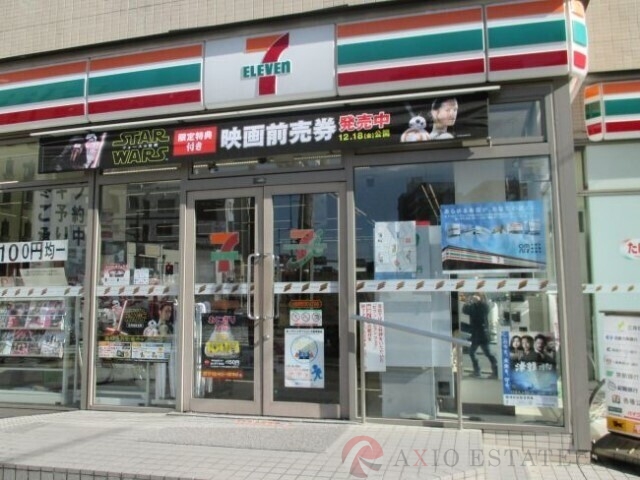 コンビニ　セブンイレブン大阪東淡路4丁目店（コンビニ）まで298m