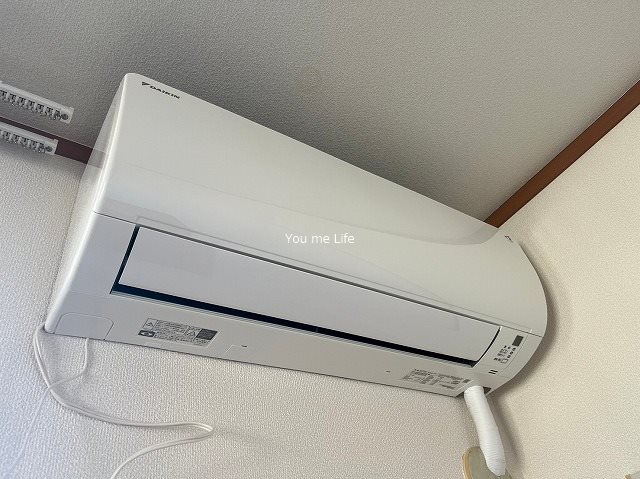 その他設備　※別部屋参照