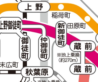 その他　☆路線図☆