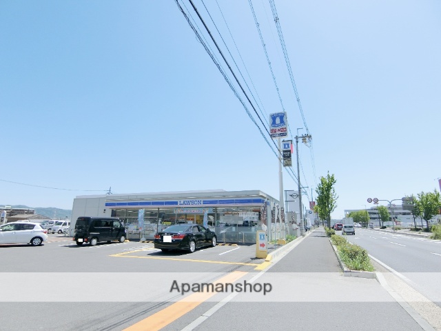 コンビニ　ローソン城陽インター店（コンビニ）まで1099m