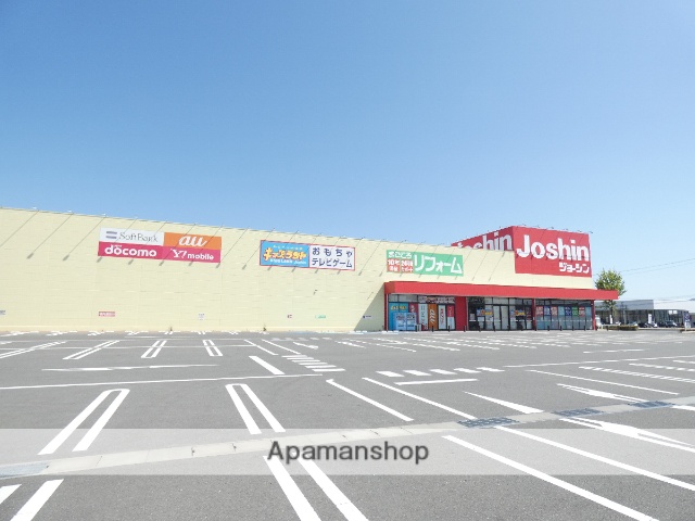 その他　ジョーシン城陽インター店（その他）まで1124m