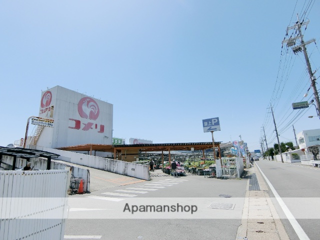 ホームセンター　コメリ城陽店（ホームセンター）まで955m