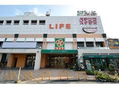スーパー　ライフ北野田店（スーパー）まで724m