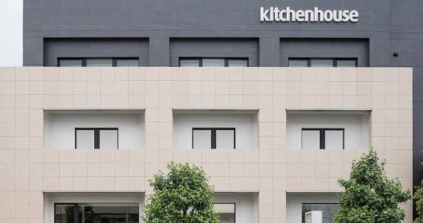 ホームセンター　キッチンハウス世田谷ショールーム（ホームセンター）まで489m