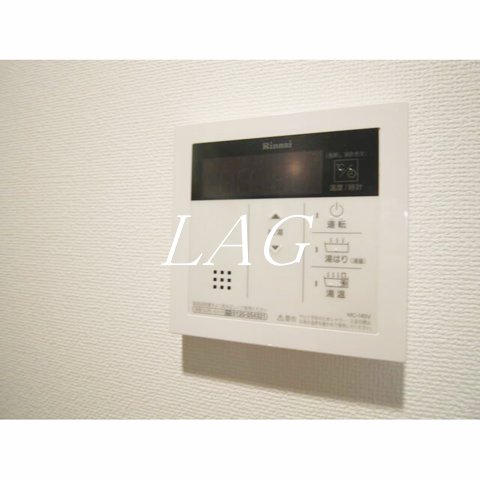 その他設備　追い炊き付きです。