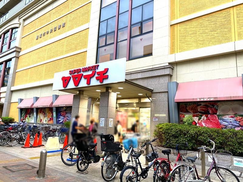 スーパー　ヤマイチ船橋店（スーパー）まで321m