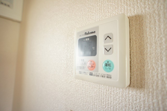 その他設備　図面と現状に相違がある場合には現状を優先
