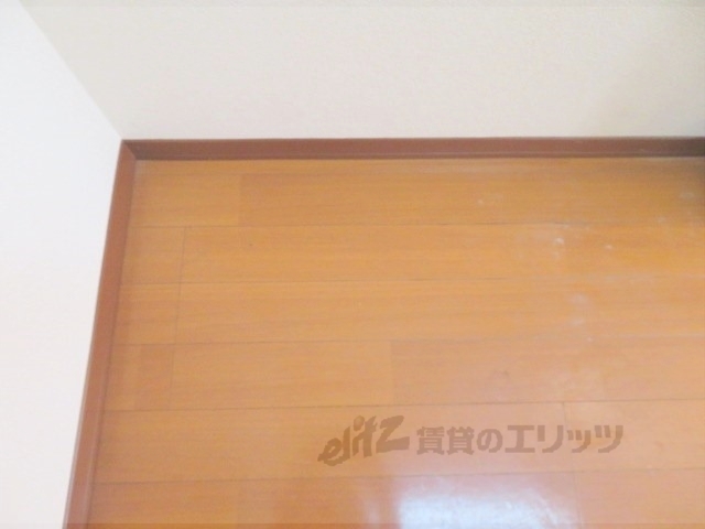 その他部屋・スペース　冷蔵庫置場