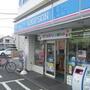 コンビニ　ローソン南加瀬4丁目店（コンビニ）まで211m