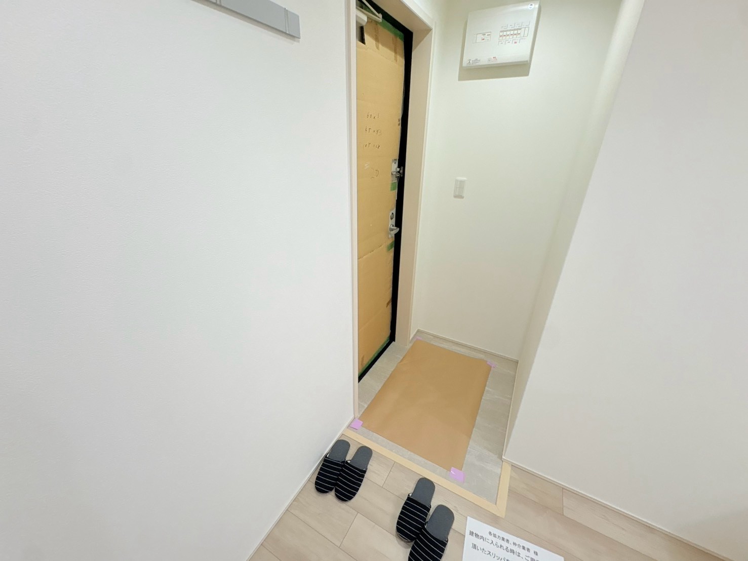 フジパレス西宮久寿川の玄関写真