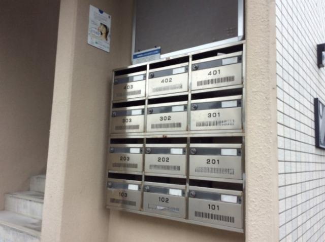 その他共有部分