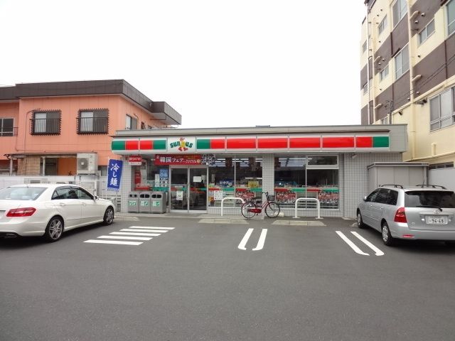 コンビニ　サンクス（コンビニ）まで10m