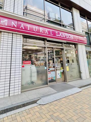 コンビニ　ナチュラルローソン　ＮＬ新川一丁目店（コンビニ）まで130m