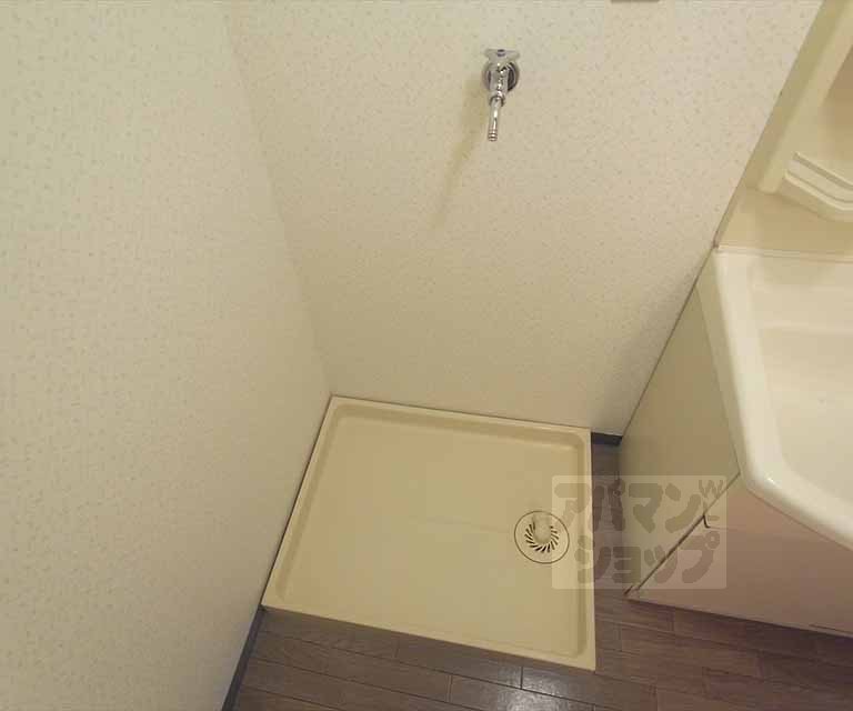 その他部屋・スペース　室内洗濯機置き場
