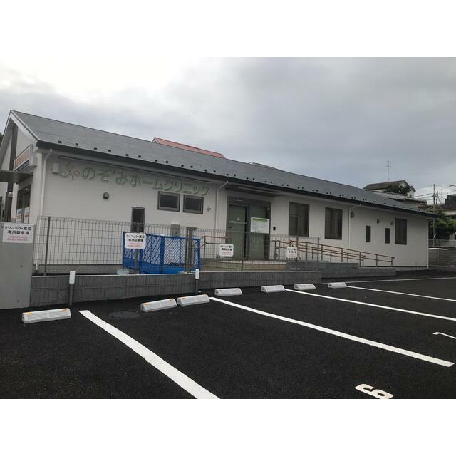 その他　のぞみホームクリニック（その他）まで100m