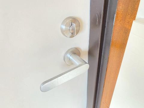 セキュリティ　セキュリティ