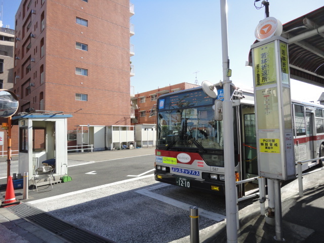 その他　バス停（その他）まで300m