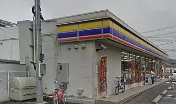 コンビニ　ミニストップ東橋本2丁目店（コンビニ）まで517m