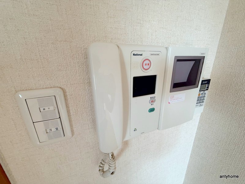 Will Do 千代崎のその他写真