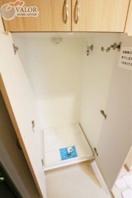 その他　設備