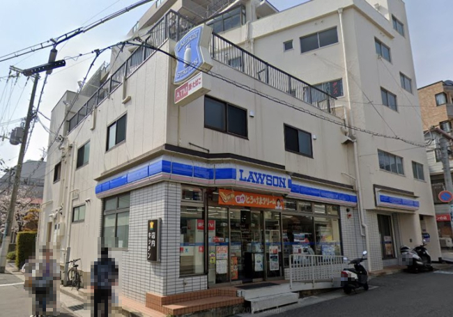 コンビニ　ローソン 神戸福住通四丁目店（コンビニ）まで115m