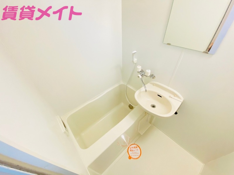 バス・シャワールーム　同物件別室の画像です