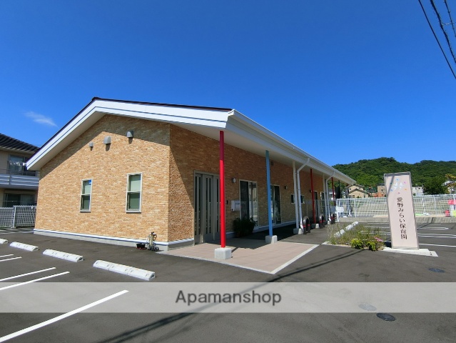 幼稚園・保育園　愛野みらい保育園（幼稚園・保育園）まで1411m