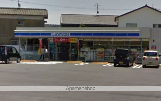 コンビニ　ローソン（コンビニ）まで1496m