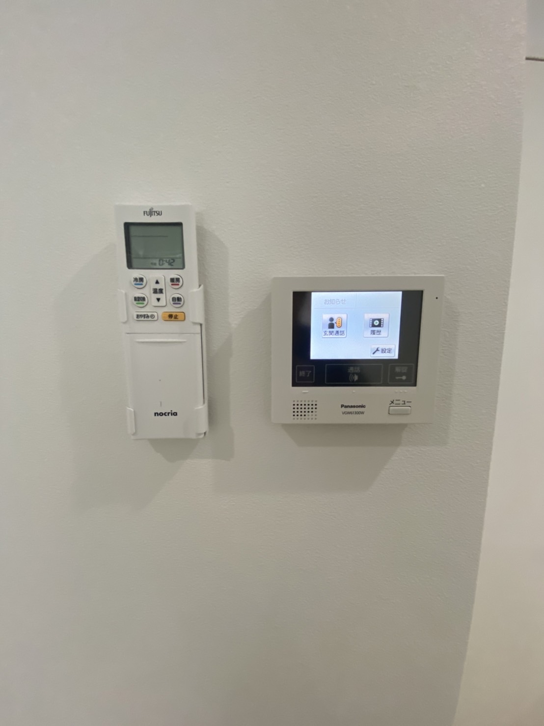 セキュリティ　録画機能付きTVモニターホンで外出時の訪問者も確認できます！