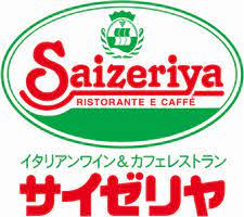 飲食店　サイゼリヤ北巽店（飲食店）まで384m