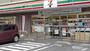 コンビニ　セブンイレブン　さいたま上峰店（コンビニ）まで450m