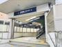 その他　光善寺駅（その他）まで70m