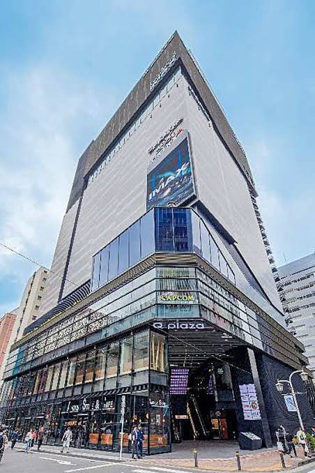 ショッピングセンター　キュープラザ池袋（ショッピングセンター）まで233m