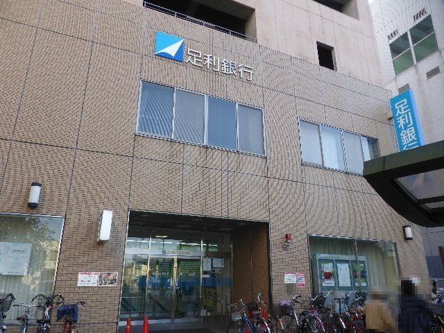 銀行　足利銀行 越谷支店（銀行）まで358m