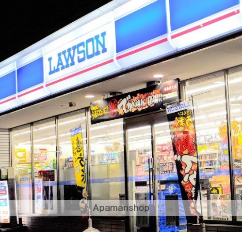 コンビニ　ローソン平塚かまくら橋店（コンビニ）まで870m