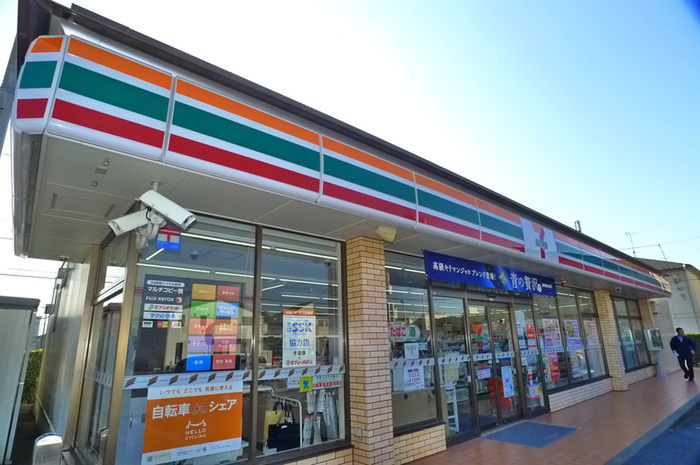 コンビニ　セブンイレブン（コンビニ）まで524m