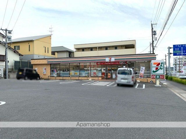 コンビニ　セブン－イレブン豊田市美里５丁目店（コンビニ）まで995m