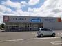 ドラックストア　ウェルシア薬局鶴岡日出店（ドラッグストア）まで900m