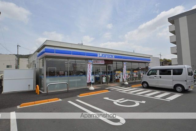 コンビニ　ローソン　寺家駅前店（コンビニ）まで20m