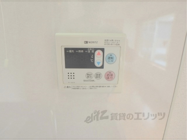 その他設備　給湯器リモコン
