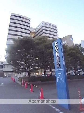 病院　大手前病院（病院）まで600m