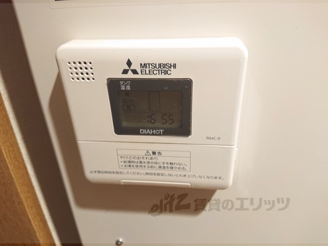 その他設備　給湯器リモコン