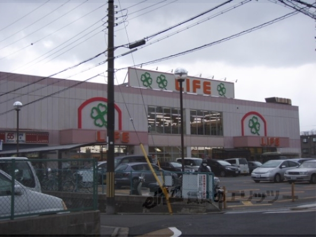 スーパー　ライフ伏見深草店（スーパー）まで770m